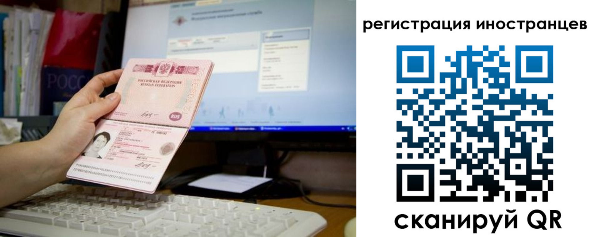 найти адрес прописки в Старой Купавне